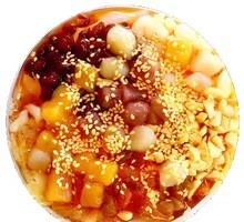 Taro Balls with Ice Jelly