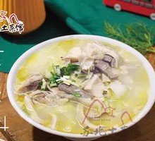 Sour Cabbage Pork Stomach and Lung Stew