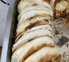Secret-Recipe Meat-filled Flatbread
