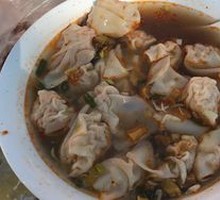 Small Bowl Dumplings