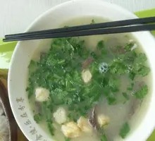 Duck Blood with Crispy Rice Cake