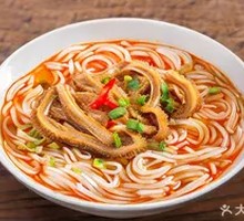 Braised Beef Tripe Noodles