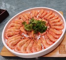 Steamed Giant Tiger Prawn