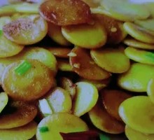 Szechuan Salt Bean Cake
