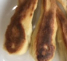 Pot-edge Steamed Bun