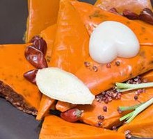 Ma Chang Full Red Pot