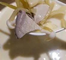 Pepper Suancai Pork Tripe Soup