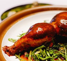 Eight Treasure Duck in Gourd