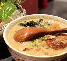 Hakata Tonkotsu Ramen