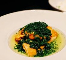 Shanghai Scallion Oil Chicken