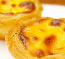 Caramel Croissant Tart