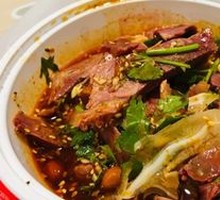 Spicy Beef and Ox Tripe in Chili Sauce