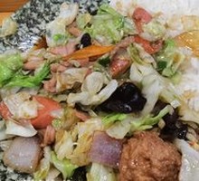 Three Delicacies Rice Bowl
