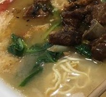 Pig Trotter and Skin Noodles