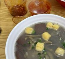 Duck Blood and Vermicelli Soup with Assorted Ingredients