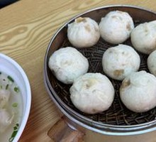 Old Dough Pork Bun