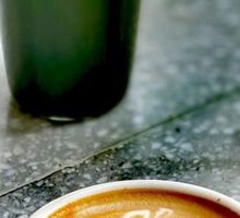 Standard Cup Americano