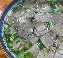Beef Noodle Soup