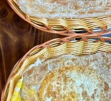 Special Roasted Flatbread