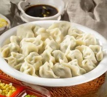 Three-Flavor Pork Dumplings