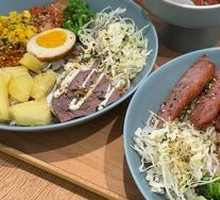 Black Pepper Sausage Energy Bowl