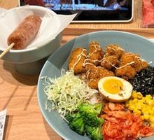 Fried Chicken Block Energy Bowl