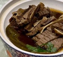 Steamed Beef with Lotus Leaf
