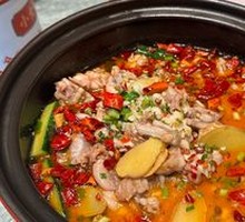 The Temptation of Frog