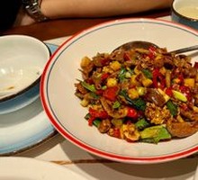 Sour Radish Chicken Offal