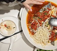 Spicy Chopped Chili Fish Head