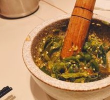 Spicy Chili and Century Egg Mix