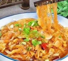 Crunchy Pickled Noodle