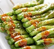 Grilled Green Beans