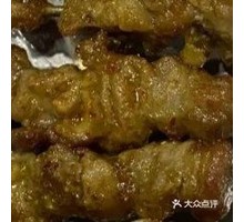 Grilled Lamb Skewers