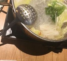 Hot Pot with Lamb