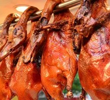 Whole Roast Duck in Vacuum Packaging