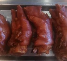 Pig's trotter
