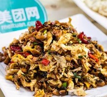 Grandmother's Vegetable Stir-Fried with Eggs