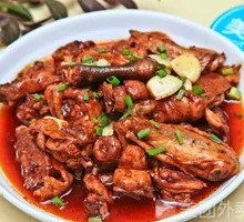 Braised Chicken with Edamame