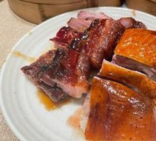 Premium Roast Meat Trio