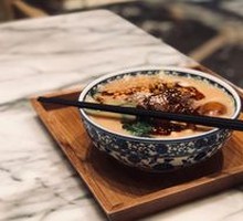 Spicy Beef Noodles