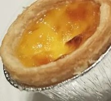 Egg Tart