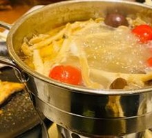 Hot Pot Mini