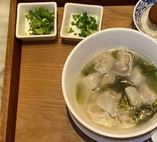 Nanjing Fresh Pork Dumplings