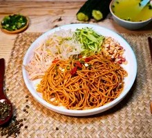 Spicy Chicken Noodles