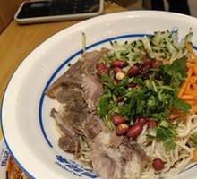 Northwest Beef Noodle Salad