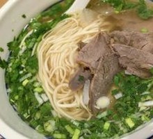 Large Beef Shank Lanzhou Noodles
