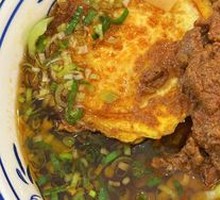 Qishan Sautéed Noodles with Sauce