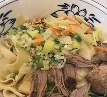 Oil-Poured Spinach Noodles