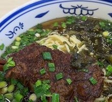 Braised Pork Chop Noodles